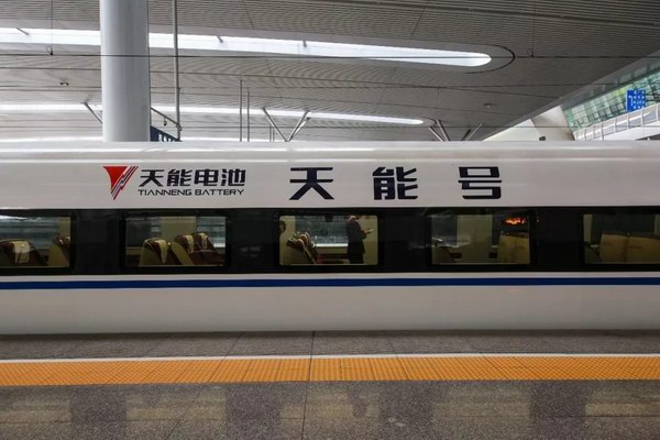 腾博会官网 - 诚信为本,专业服务!