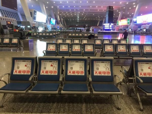 腾博会官网 - 诚信为本,专业服务!