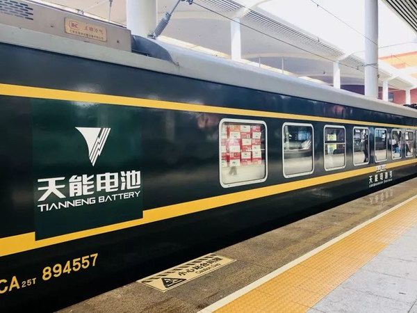 腾博会官网 - 诚信为本,专业服务!