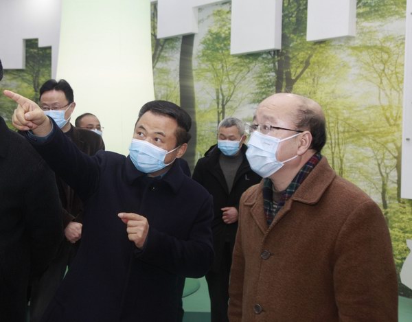 腾博会官网 - 诚信为本,专业服务!