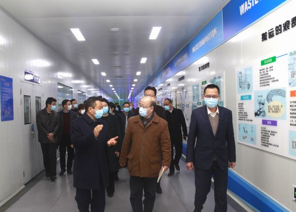 腾博会官网 - 诚信为本,专业服务!