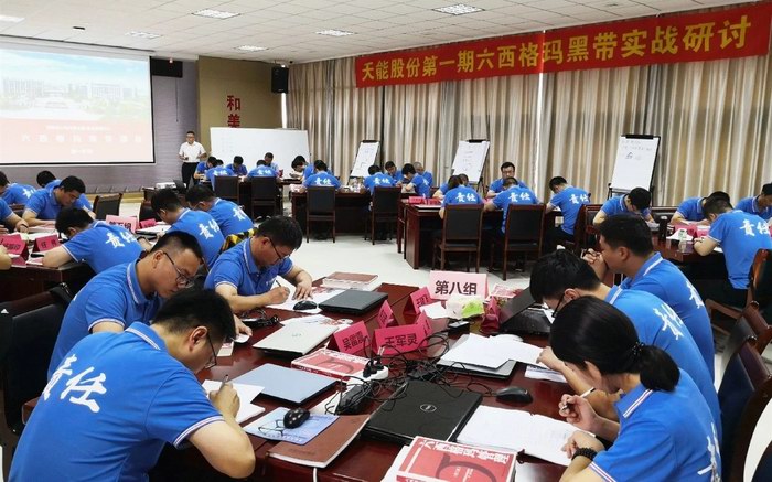 腾博会官网 - 诚信为本,专业服务!