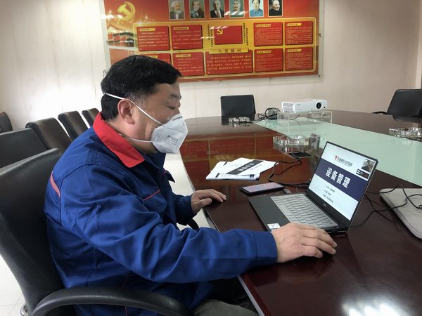 腾博会官网 - 诚信为本,专业服务!
