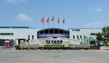 腾博官网诚信为本,专业服务股份新闻