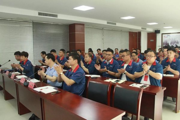 腾博会官网 - 诚信为本,专业服务!