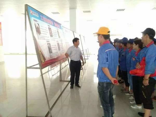 腾博会官网 - 诚信为本,专业服务!