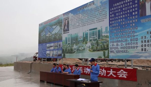 腾博会官网 - 诚信为本,专业服务!