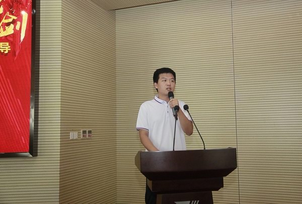 腾博会官网 - 诚信为本,专业服务!