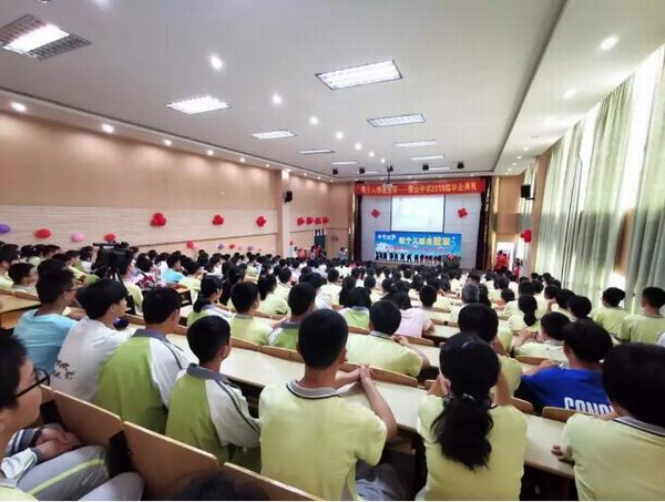 腾博会官网 - 诚信为本,专业服务!