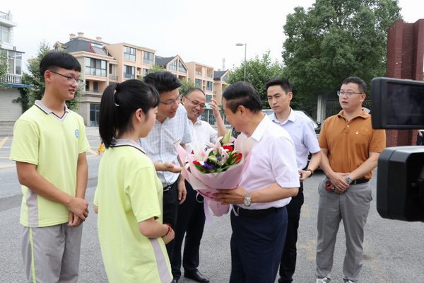 腾博会官网 - 诚信为本,专业服务!