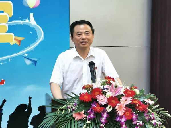 腾博会官网 - 诚信为本,专业服务!