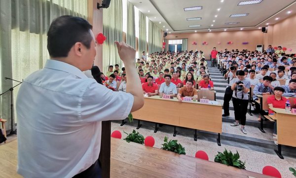 腾博会官网 - 诚信为本,专业服务!