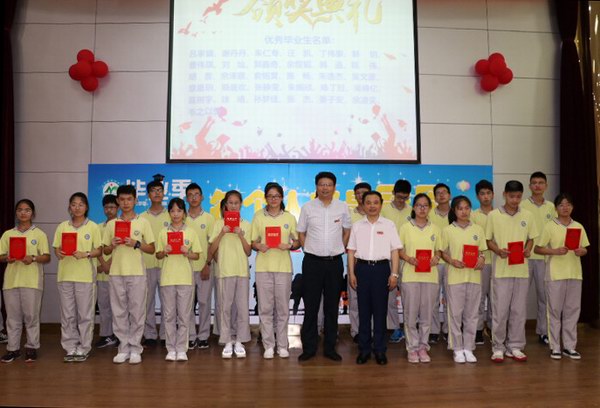 腾博会官网 - 诚信为本,专业服务!