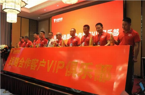 ÌÚ²©»á¹ÙÍø - ³ÏÐÅΪ±¾,רҵ·þÎñ!