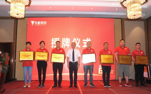 ÌÚ²©»á¹ÙÍø - ³ÏÐÅΪ±¾,רҵ·þÎñ!