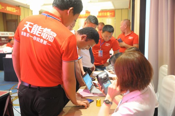 ÌÚ²©»á¹ÙÍø - ³ÏÐÅΪ±¾,רҵ·þÎñ!