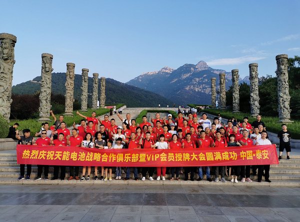 ÌÚ²©»á¹ÙÍø - ³ÏÐÅΪ±¾,רҵ·þÎñ!