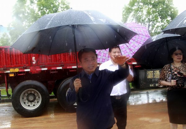 腾博会官网 - 诚信为本,专业服务!