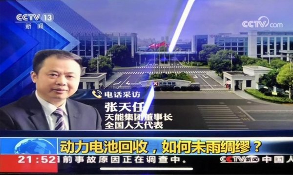 ÌÚ²©»á¹ÙÍø - ³ÏÐÅΪ±¾,רҵ·þÎñ!