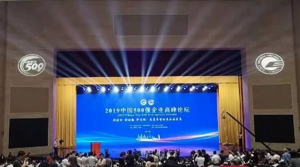 腾博会官网 - 诚信为本,专业服务!