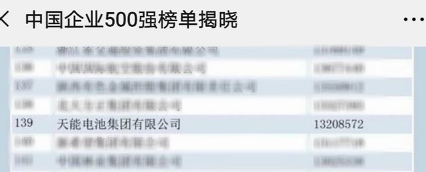 腾博会官网 - 诚信为本,专业服务!