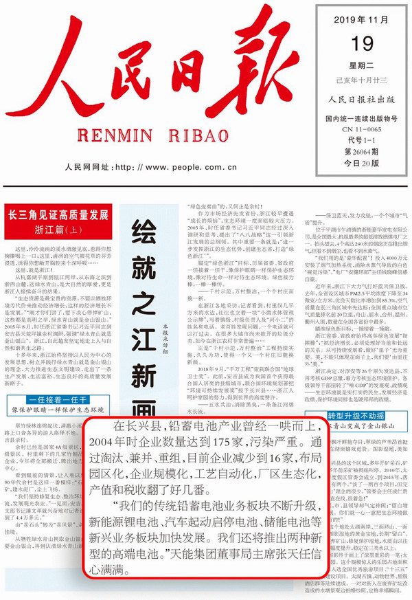 ÌÚ²©»á¹ÙÍø - ³ÏÐÅΪ±¾,רҵ·þÎñ!