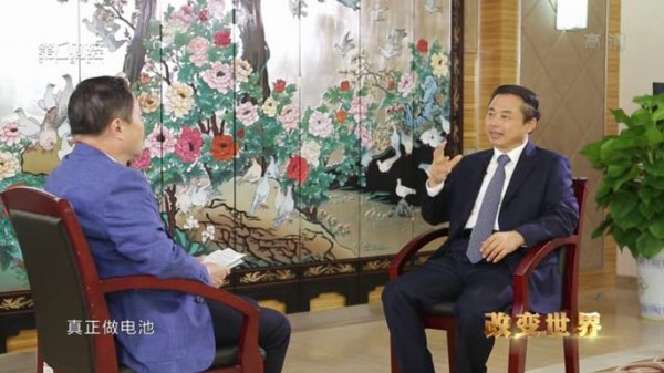 腾博会官网 - 诚信为本,专业服务!