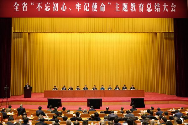 ÌÚ²©»á¹ÙÍø - ³ÏÐÅΪ±¾,רҵ·þÎñ!