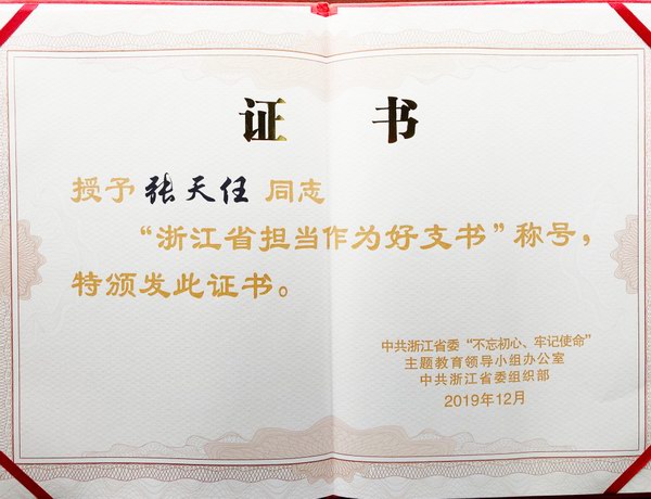 ÌÚ²©»á¹ÙÍø - ³ÏÐÅΪ±¾,רҵ·þÎñ!