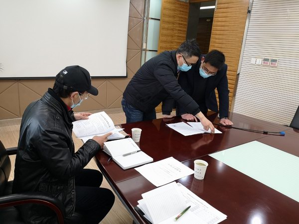 腾博会官网 - 诚信为本,专业服务!