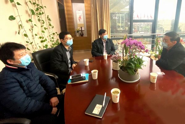 腾博会官网 - 诚信为本,专业服务!