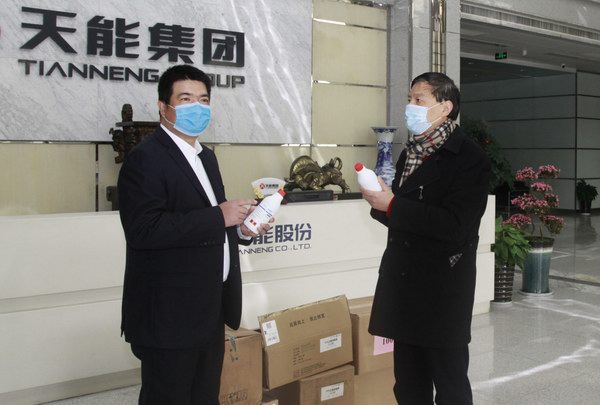 腾博会官网 - 诚信为本,专业服务!