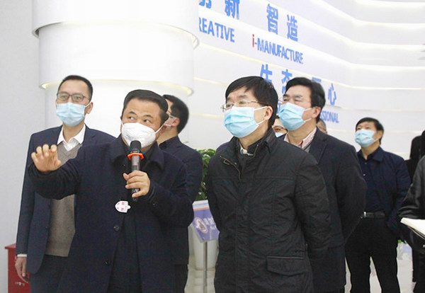 腾博会官网 - 诚信为本,专业服务!