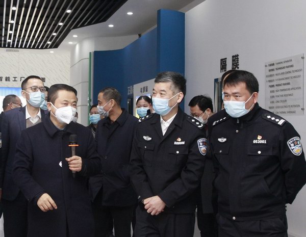 腾博会官网 - 诚信为本,专业服务!