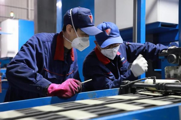 腾博会官网 - 诚信为本,专业服务!