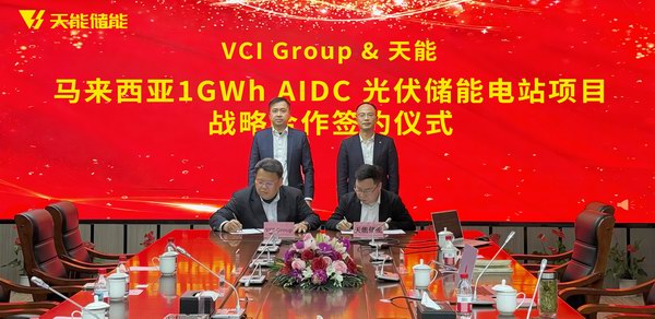 腾博会官网 - 诚信为本,专业服务!