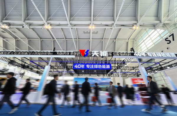 腾博会官网 - 诚信为本,专业服务!