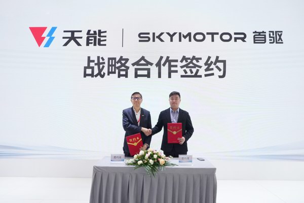 腾博会官网 - 诚信为本,专业服务!