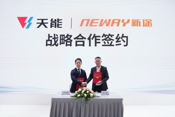 腾博会官网 - 诚信为本,专业服务!